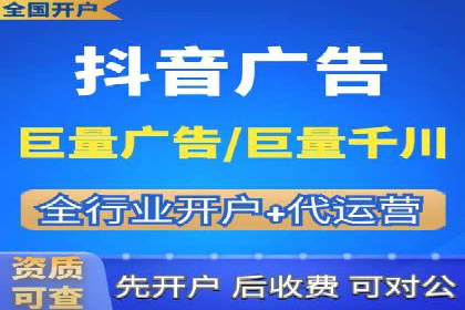 今日头条信息流广告如何助力品牌营销