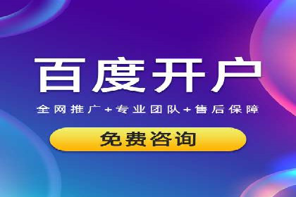 今日头条信息流广告的创意实践：从构思到执行的完整案例
