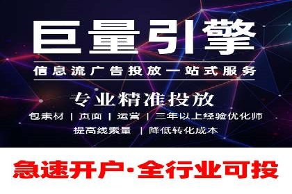 百度推广优化实战技巧与案例分享